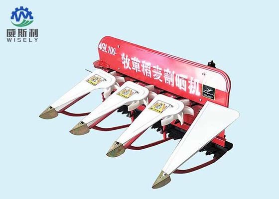 ประเทศจีน เดินหลังเครื่องเก็บเกี่ยวข้าวสาลี / เครื่องตัดข้าวสาลีแบบอัตโนมัติ ผู้ผลิต