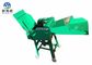 เครื่องตัดหญ้า / เครื่องตัดหญ้าสำหรับฟาร์มโคนม 220V / 380V ผู้ผลิต