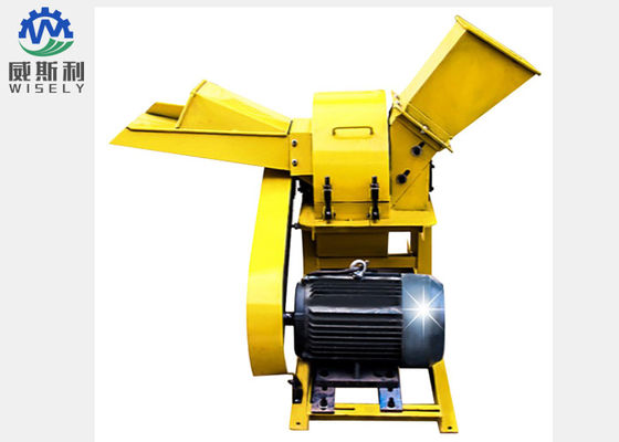 ประเทศจีน สีเหลืองขนาดเล็ก Pto Chipper ไม้ / สาขาเครื่อง Chipper 7.5-15KW ผู้ผลิต